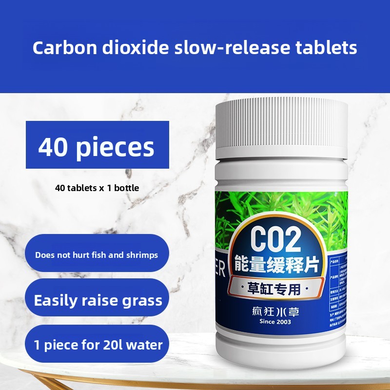 Aquarium Plant Yellowing - Comprimidos de reforço de CO2 FKSC