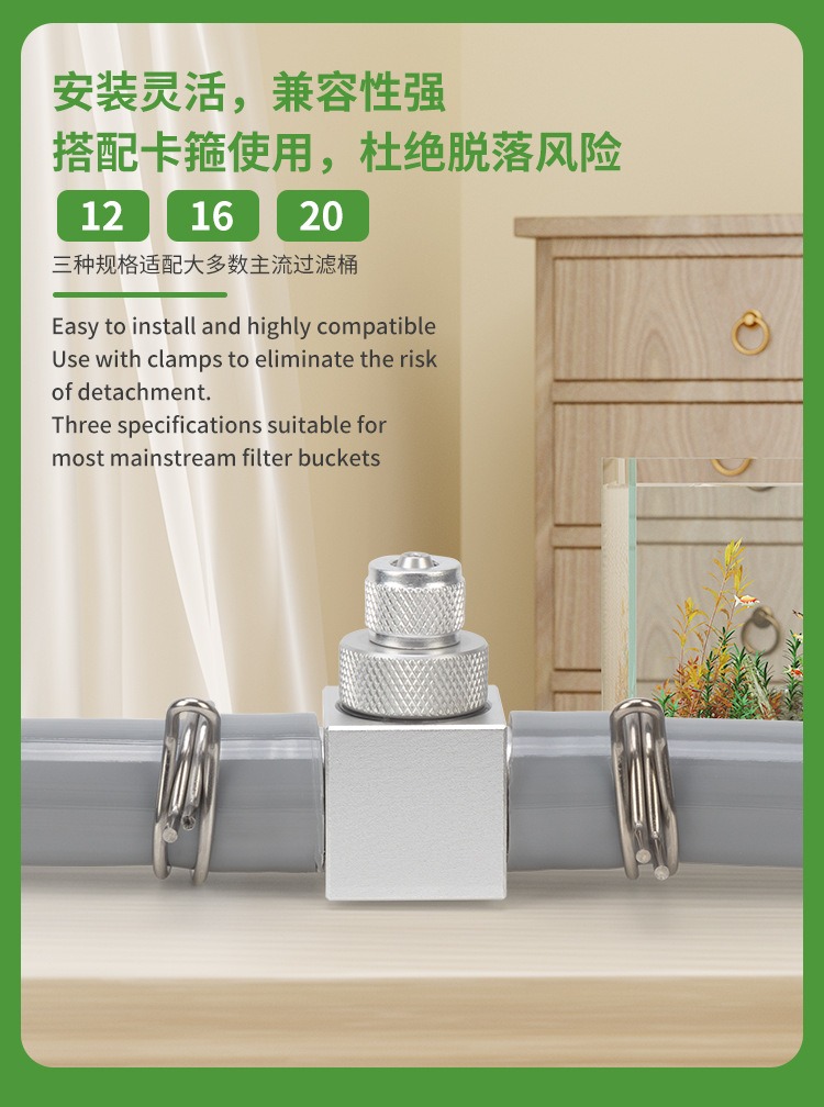 Difusor de CO2 para Aquário DI - Planted Aquarium Equipment avaliação e preço