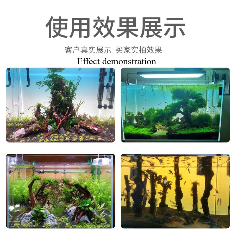 Painel de Fundo LED Personaliz - Aquarium Planted Background avaliação e preço