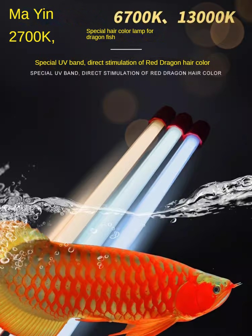Luz LED Submersível T5 Amarela - Aquarium Plant Yellowing avaliação e preço