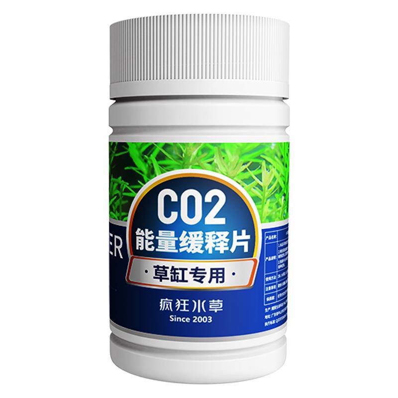 Comprimidos de reforço de CO2  - Aquarium Plant Yellowing avaliação e preço