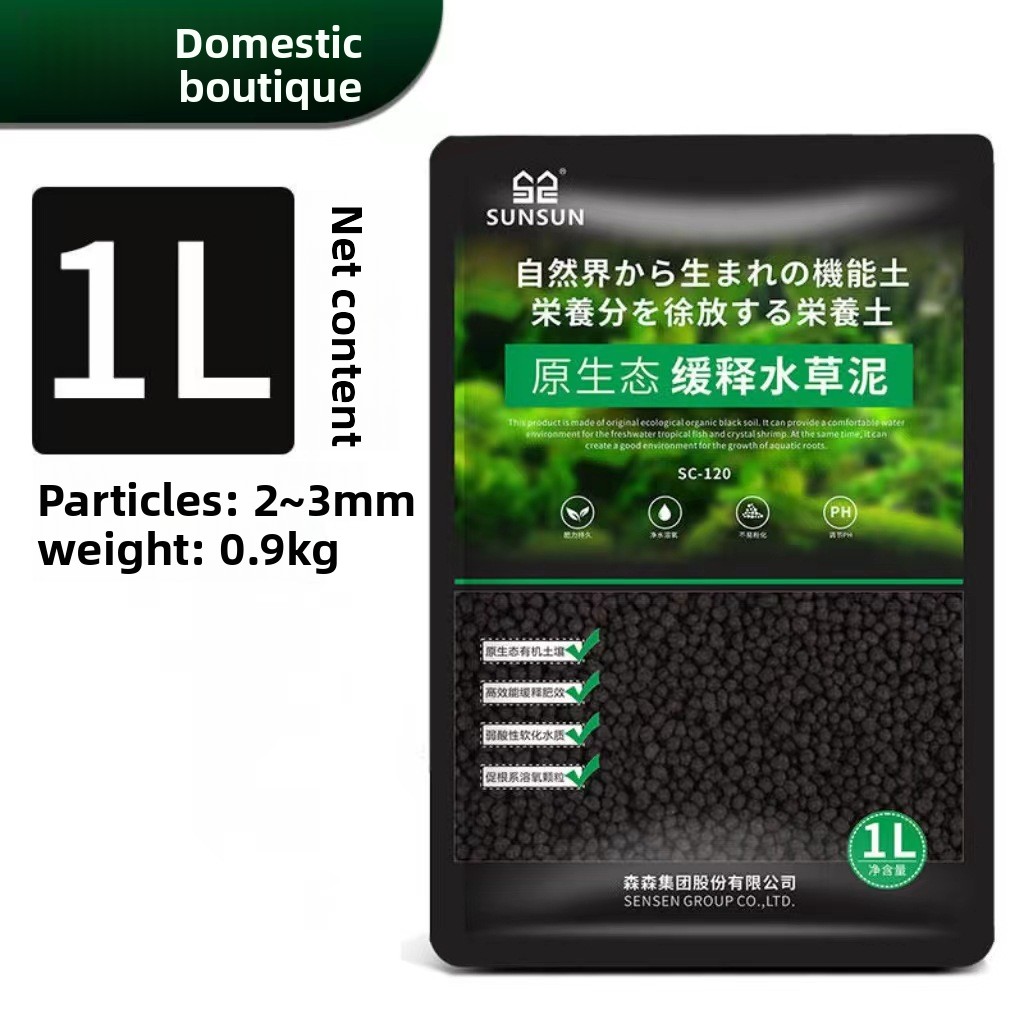 Solo para Aquário SUNSUN - Sub - Aquarium Plant Original avaliação e preço