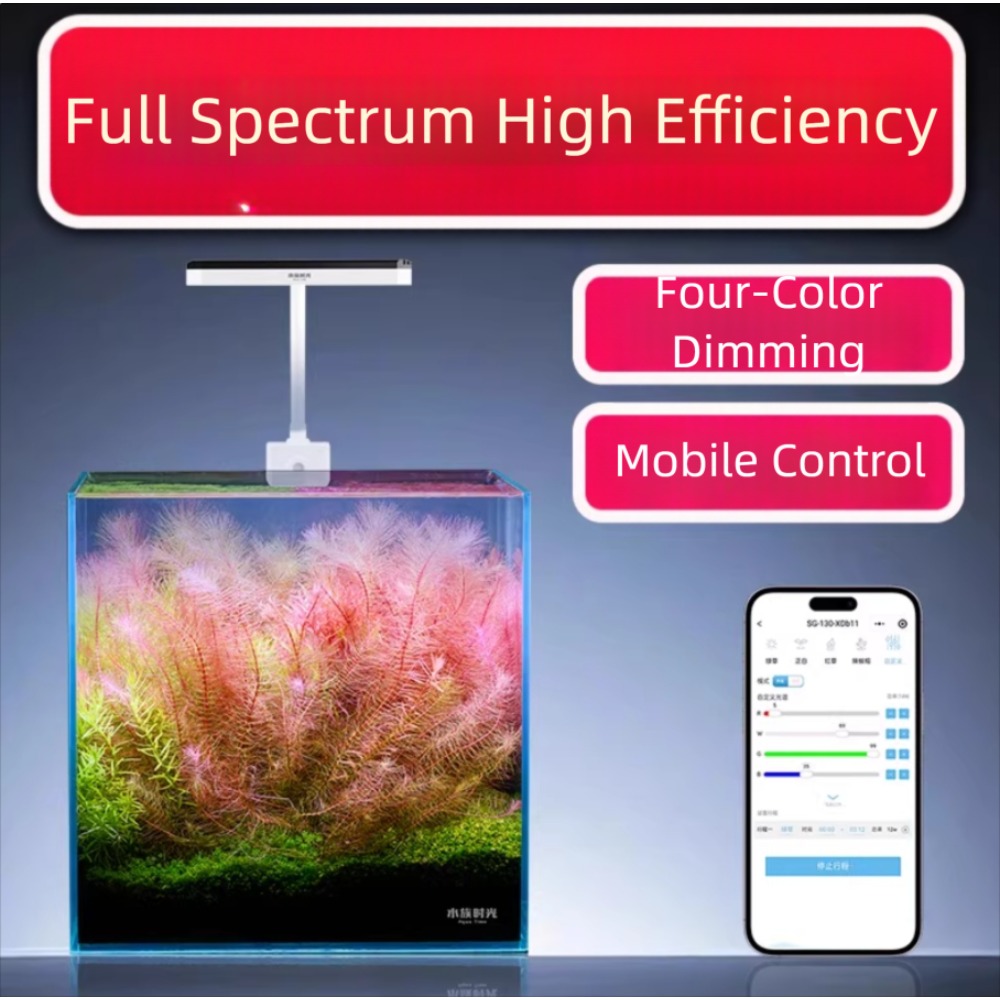 Netlea tempo aquático mini aqu - Aquarium Plant Growth Light avaliação e preço